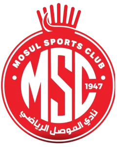 الموصل